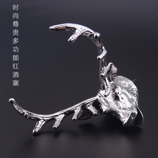 各種金屬洋酒塞_產(chǎn)品展示第1頁-東莞市潯鑫金屬制品