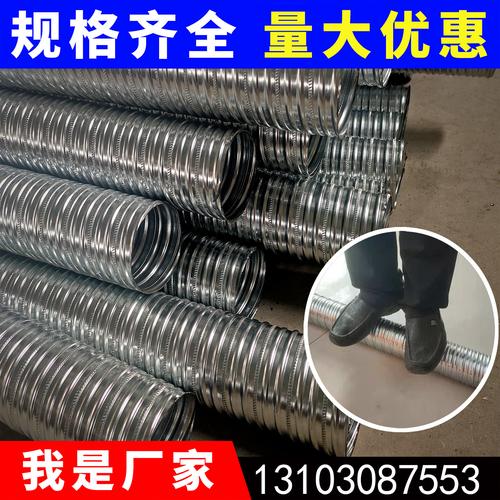 5成交0件衡水添翼金屬制品1年添翼金屬品牌批發