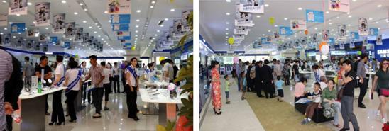 三星家電數(shù)碼等全產(chǎn)品專賣店引爆加盟潮