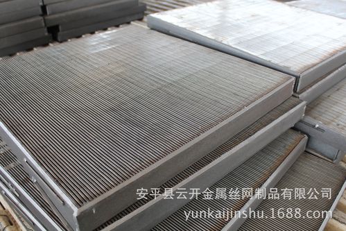 【梯形鋼網】-梯形鋼網廠家,品牌,圖片,熱帖