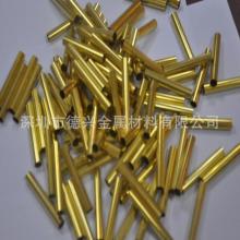  深圳市寶安區優奮達金屬制品廠銷售部 主營 不銹鋼管 不銹鋼毛細