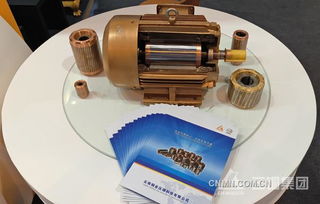 云銅鑄銅轉子等產品亮相南博會銅資訊 有色金屬新聞 中國有色金屬報主辦