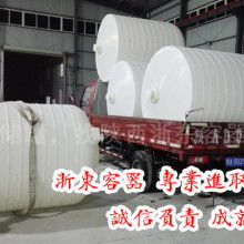  無錫市順凱機械制造廠 主營 產品主要型號有jgq型3